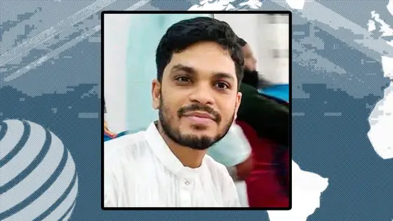 বিসিএস শিক্ষা ক্যাডারে প্রথম চাঁদপুরের মামুন