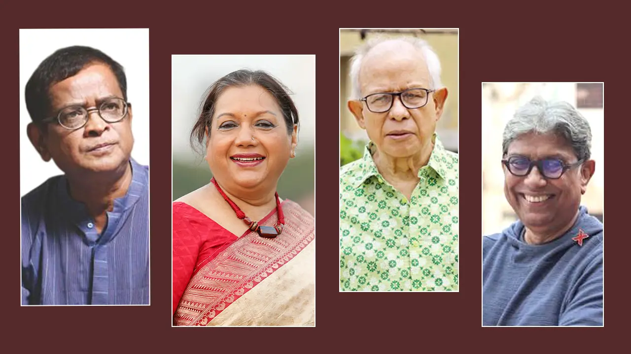 এক দিনে চার গুণীকে নিয়ে বিশেষ আয়োজন