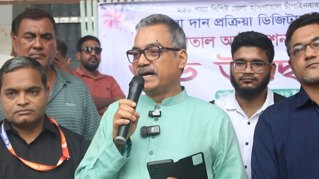 জেনার সাথে জড়িত প্রমাণ হলে এমপির মৃত্যুদণ্ড কার্যকর করা হোক