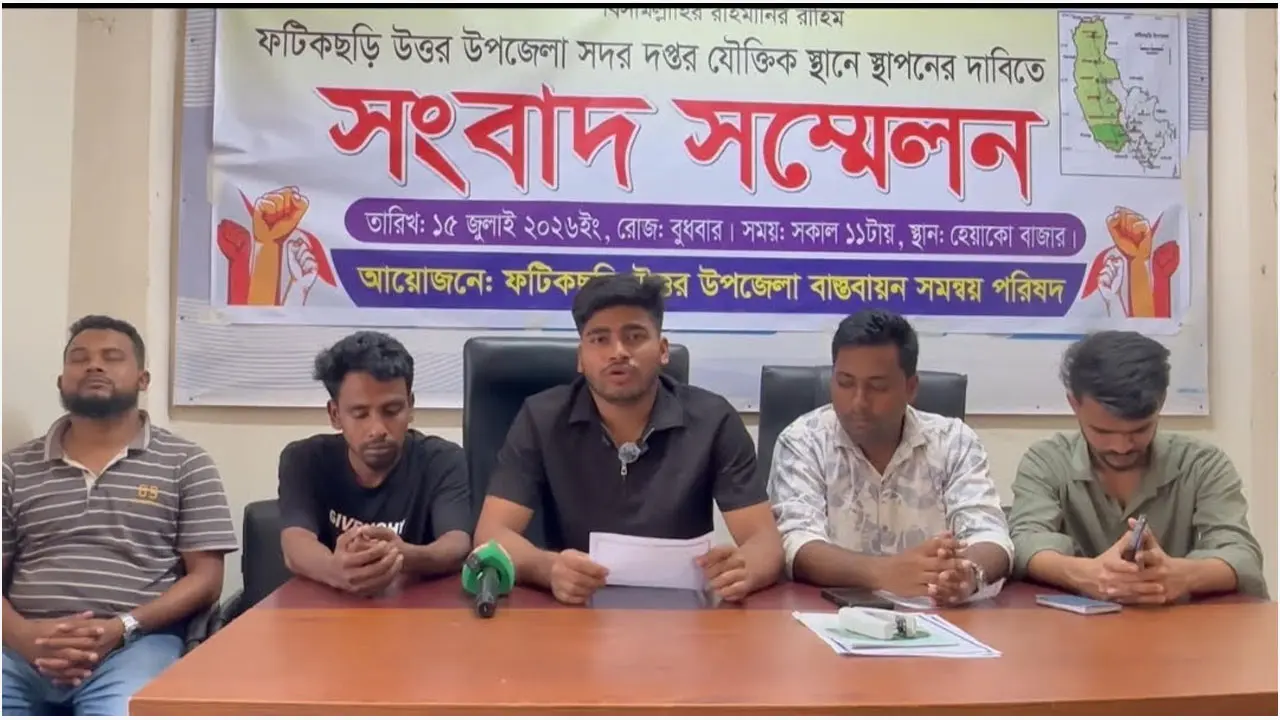 চট্টগ্রামে বৃহস্পতিবার সকাল-সন্ধ্যা হরতাল