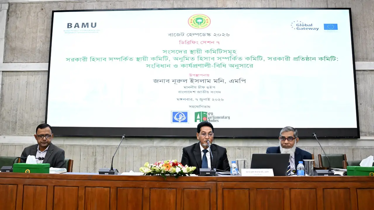 বর্তমান সংসদকে ইতিহাসের সেরা হিসেবে দেখতে চাই : চিফ হুইপ