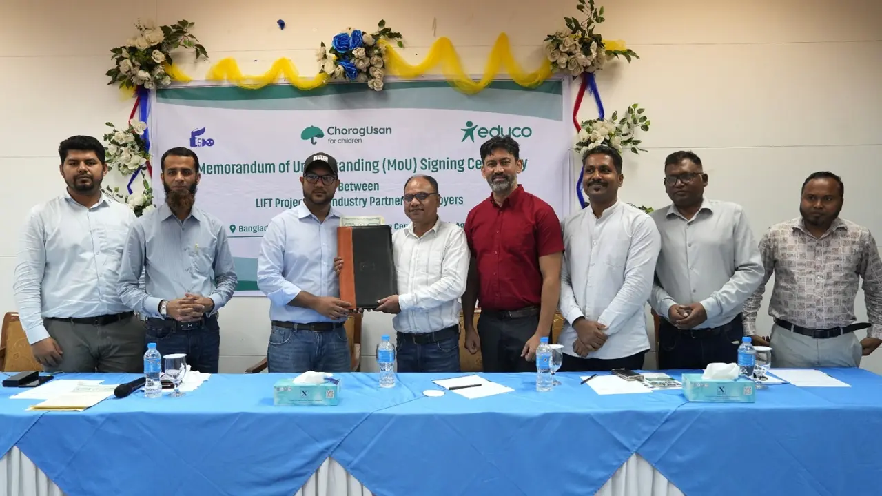টিভিইটি গ্র্যাজুয়েটদের কর্মসংস্থানে ৭ বেসরকারি প্রতিষ্ঠানের চুক্তি