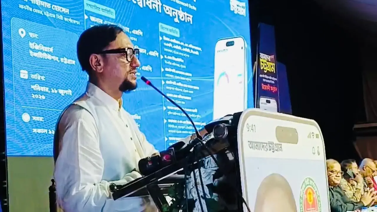 নির্বাচনের তফসিল ঘোষণা হলেই পদত্যাগ করব : চসিক মেয়র ডা. শাহাদাত