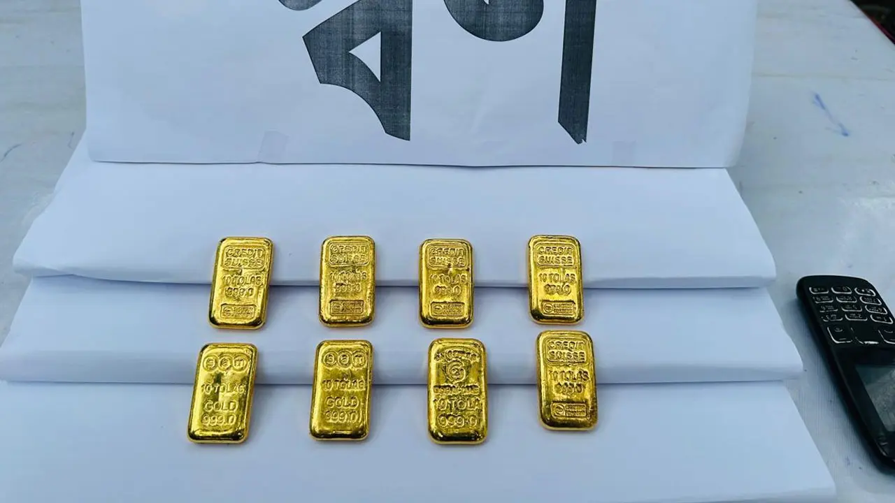 লুঙ্গির ভাঁজে পৌনে ২ কোটি টাকার স্বর্ণ নিয়ে ভারতে পাচারের চেষ্টা, আটক ১