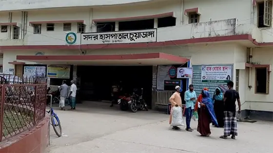 চুয়াডাঙ্গায় নিখোঁজ কৃষকের মরদেহ উদ্ধার