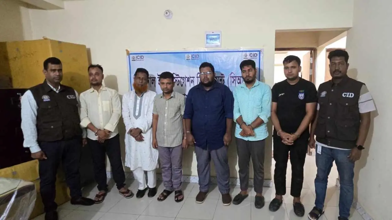 বিসিএসে সুপারিশপ্রাপ্ত কর্মকর্তাসহ ৩ সরকারি চাকরিজীবী গ্রেপ্তার