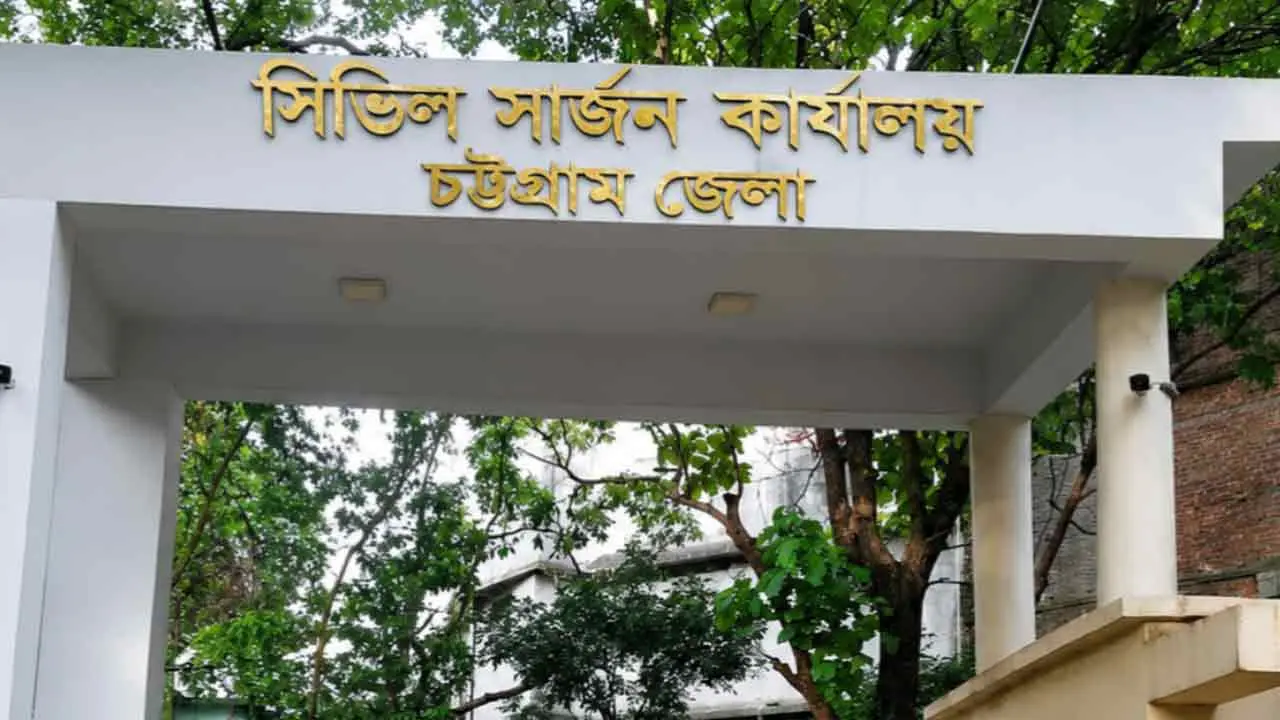 চট্টগ্রামে ডেঙ্গু আক্রান্ত আরও ৯, জুনে রোগী বেড়েছে চারগুণ
