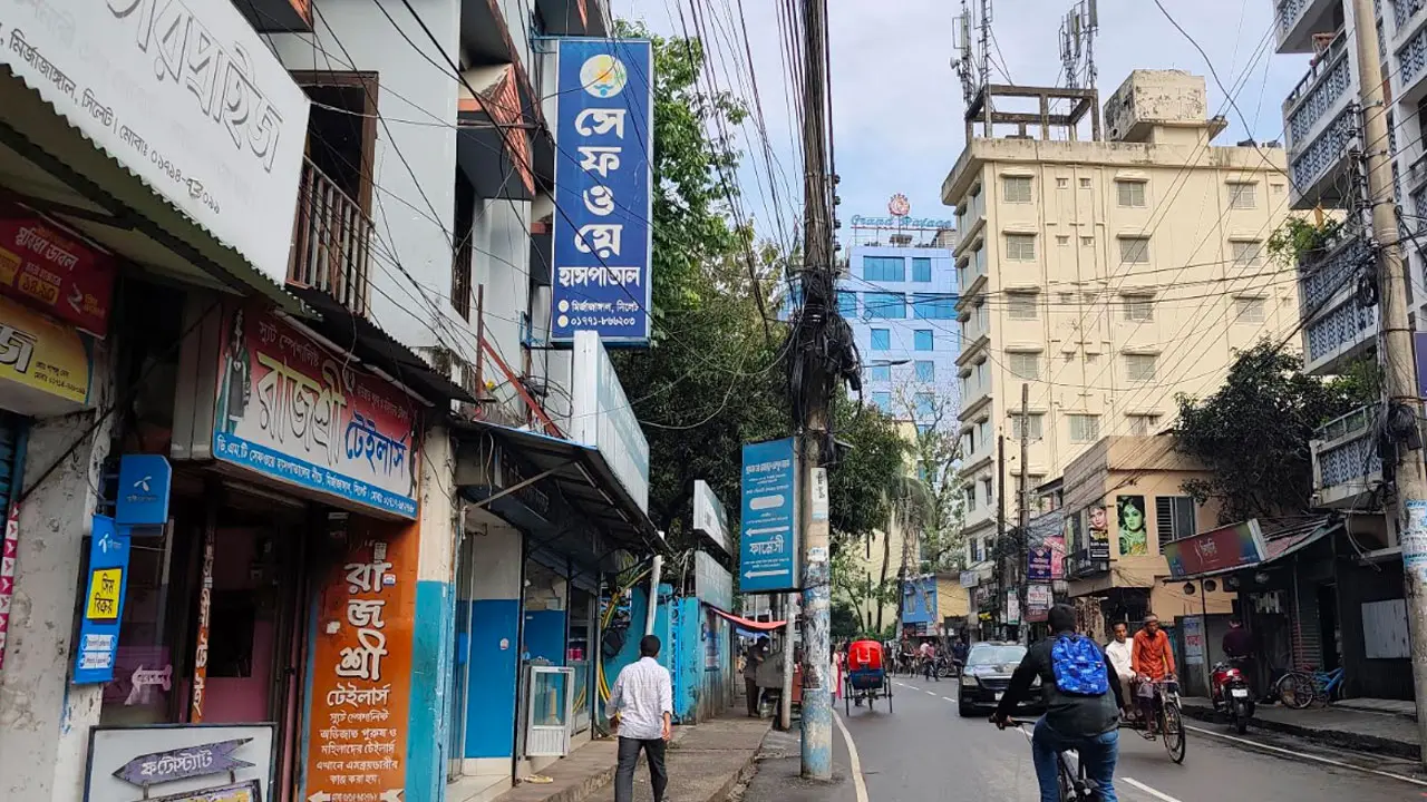 সিলেটে নিয়ম মানছে না ১৩ ক্লিনিক-হাসপাতাল, ঝুঁকিতে রোগীর নিরাপত্তা