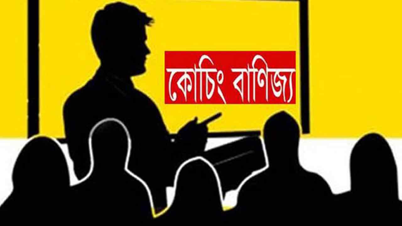 dhakapost
