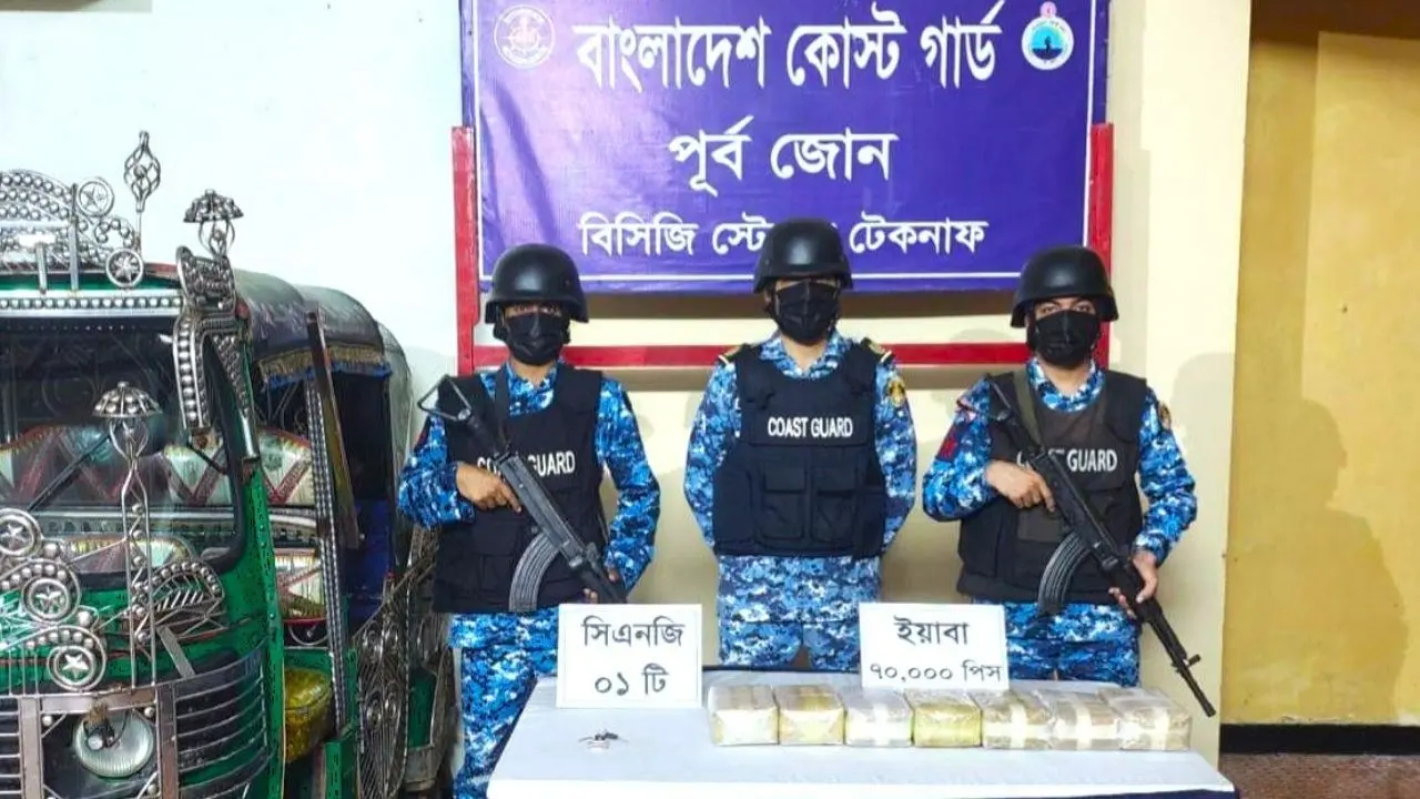 টেকনাফে অটোরিকশায় মিলল সাড়ে ৩ কোটি টাকার ইয়াবা