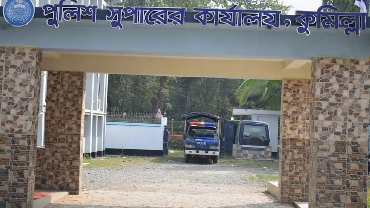 জুলাই গণঅভ্যুত্থানে কুমিল্লায় ৪২ মামলার চার্জশিট দেওয়া হলো দুটিতে