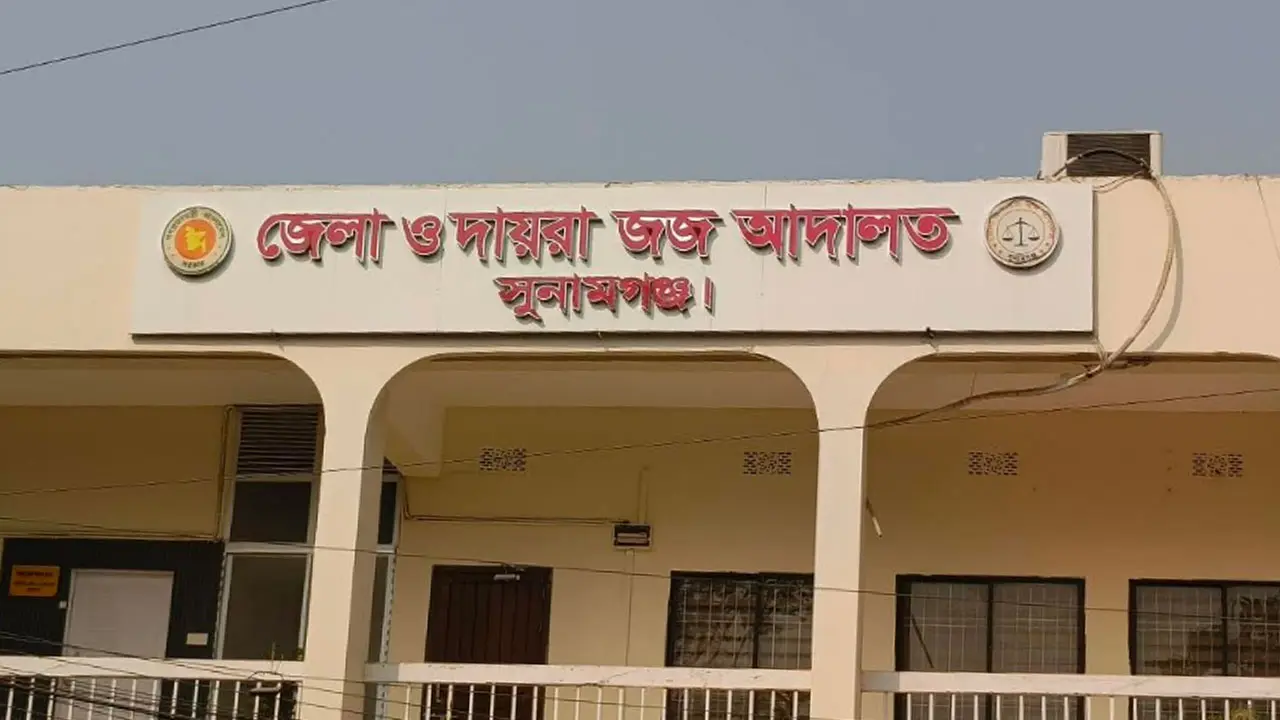 শিশুকে ধর্ষণ চেষ্টার অপরাধে বৃদ্ধের ১০ বছরের কারাদণ্ড