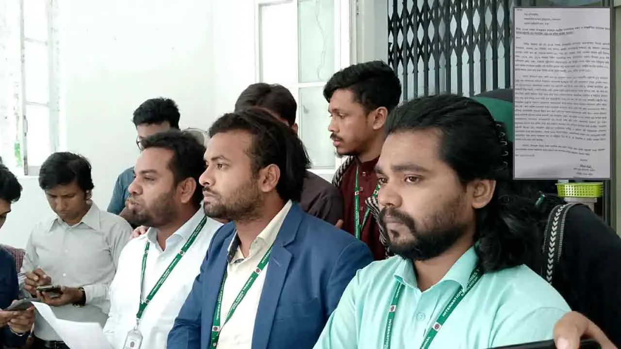 সাবেক রাষ্ট্রপতি মো. সাহাবুদ্দিনের ভূমিকা নিয়ে তদন্ত চেয়ে আবেদন