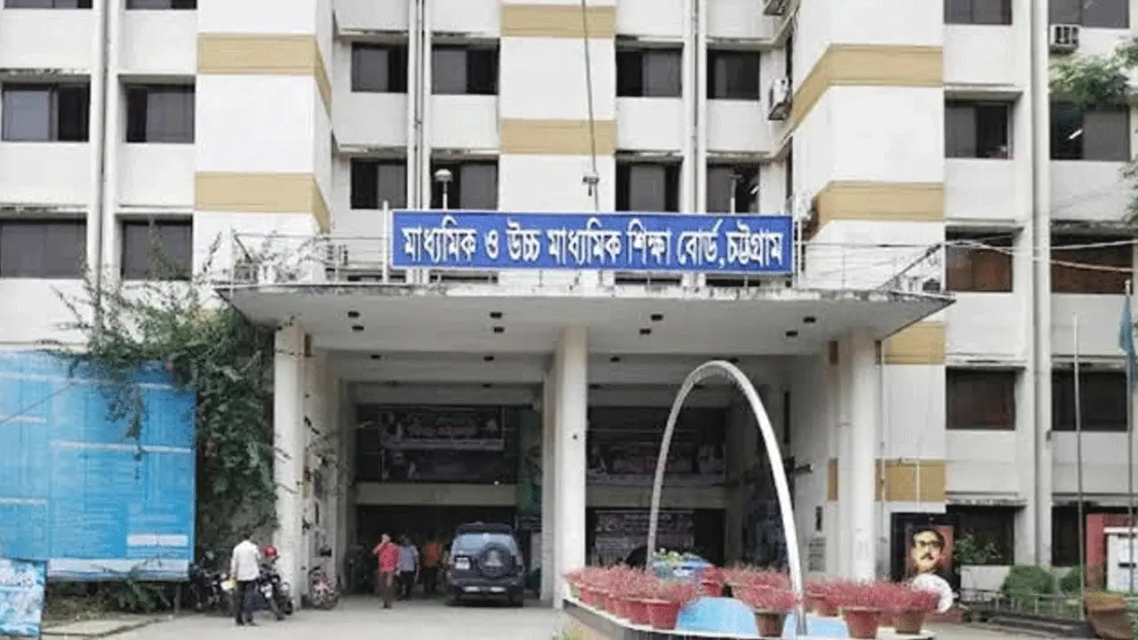 চট্টগ্রাম বোর্ডে ইংরেজি প্রথম পত্র পরীক্ষায় অনুপস্থিত ২১১২, বহিষ্কার ৩