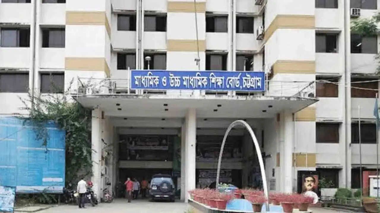 চট্টগ্রাম বোর্ডের ১৩, ১৫ ও ১৬ জুলাইয়ের এইচএসসি পরীক্ষা স্থগিত