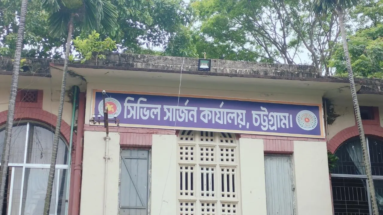 চট্টগ্রামে ডেঙ্গুতে ৬০ বছর বয়সী নারীর মৃত্যু