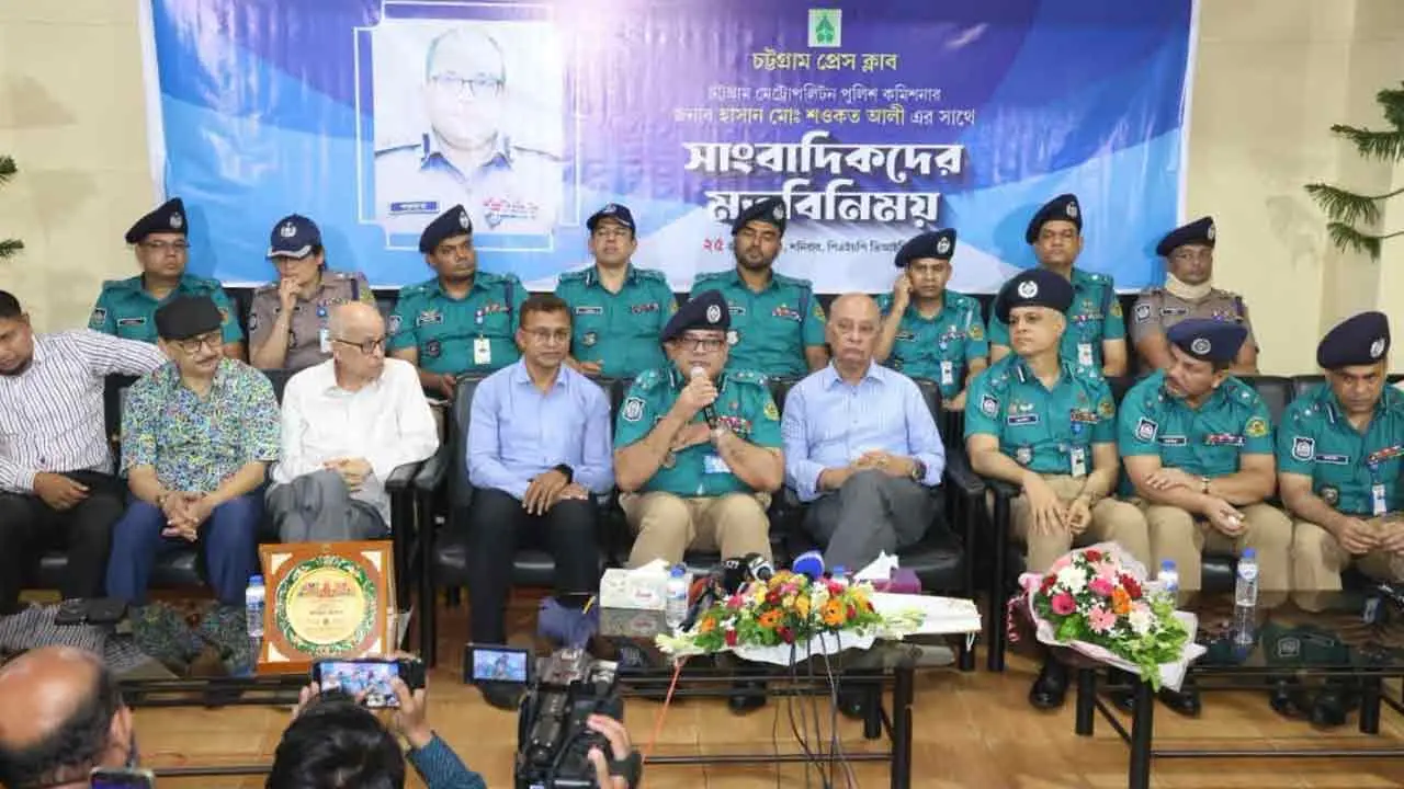জনগণের পুলিশ হতে চাই, নিপীড়ক নয় : সিএমপি কমিশনার