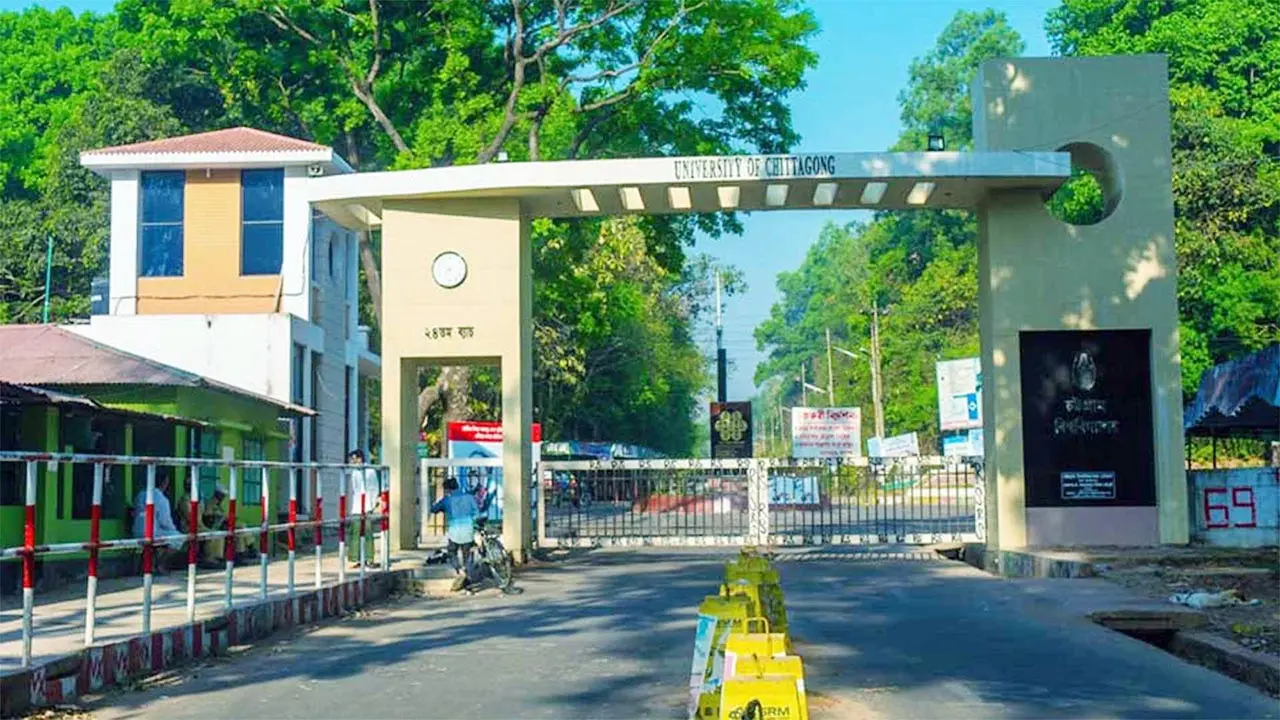 বৃষ্টি আর জলাবদ্ধতায় চবির সব ক্লাস-পরীক্ষা বন্ধ ঘোষণা