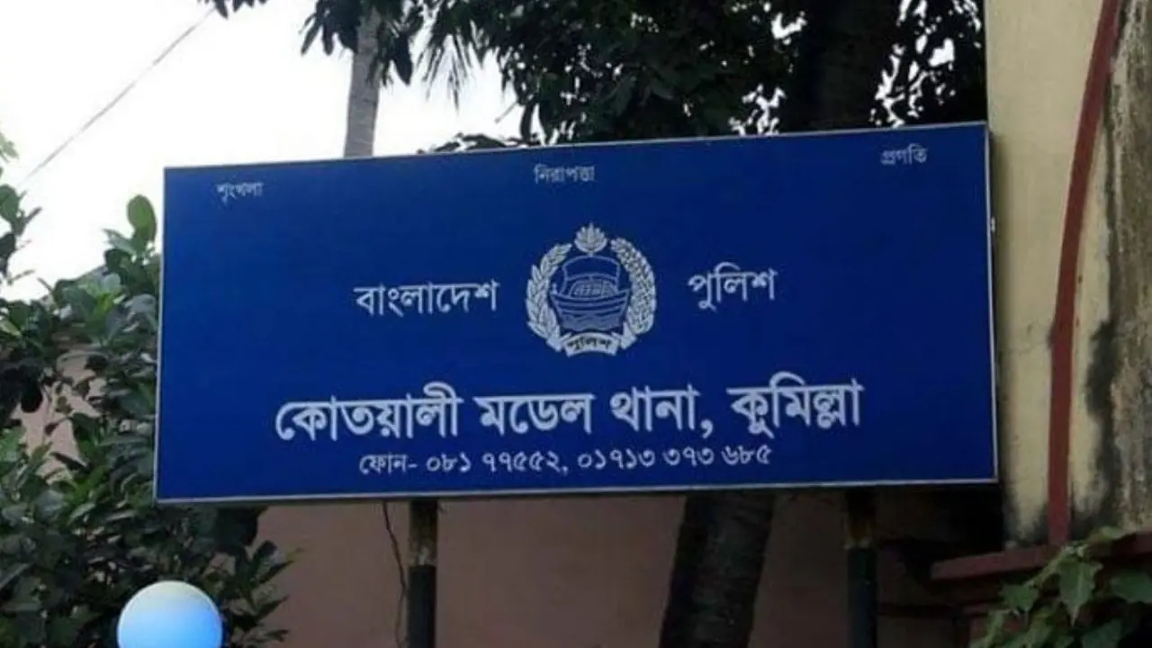 ফুটবল খেলা নিয়ে বাগবিতণ্ডা, সংঘর্ষে প্রাণ গেল যুবকের