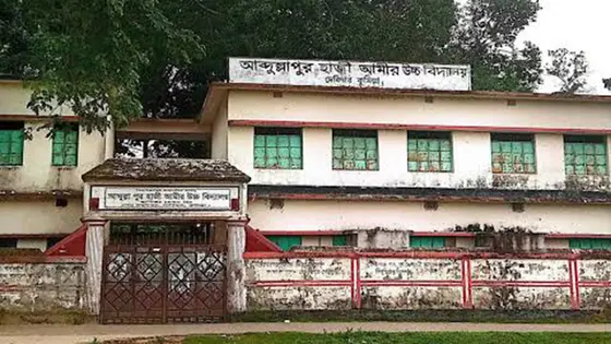 ১০ শ্রেণির শিক্ষার্থী দিয়ে এসএসসির খাতা মূল্যায়ন, গ্রেপ্তার ২