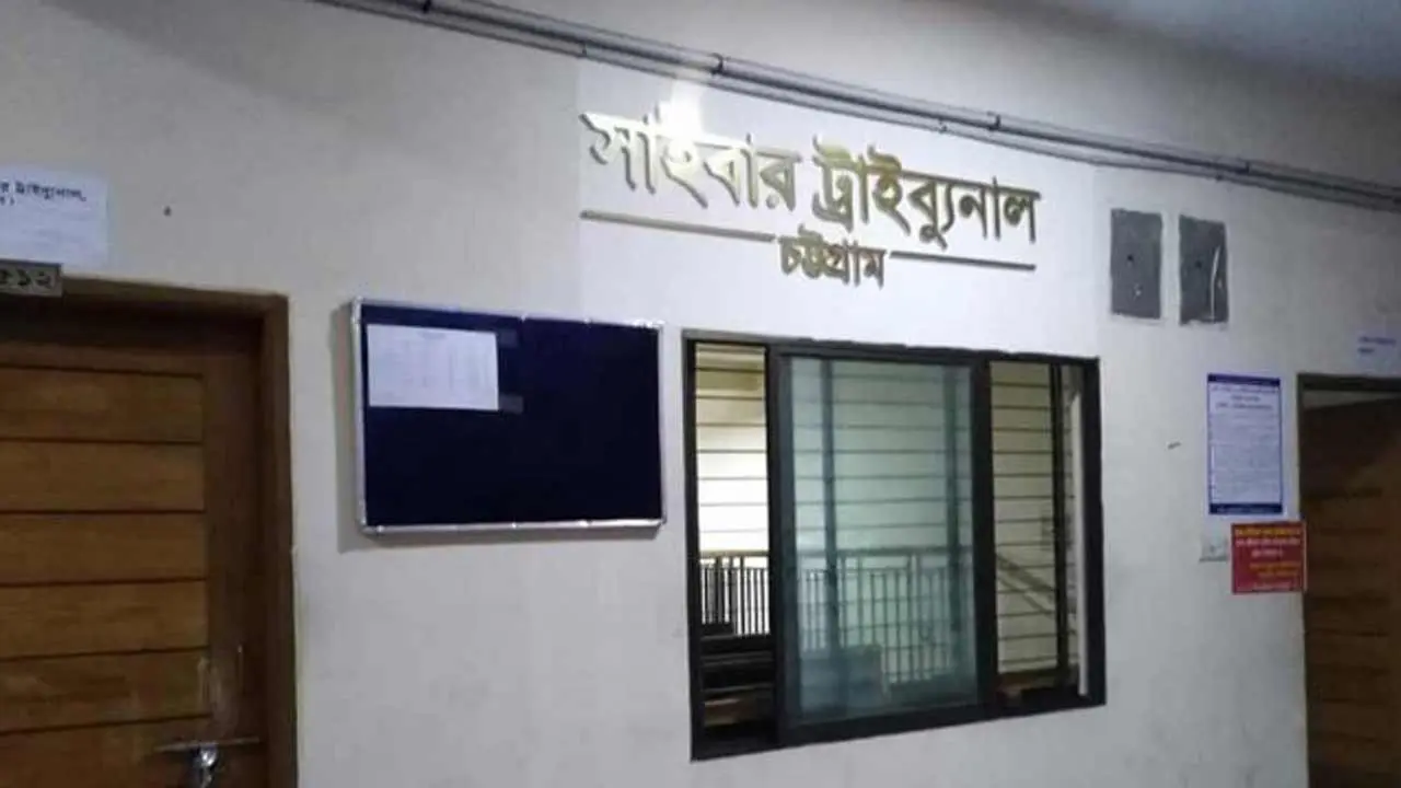 ফেসবুকে আপত্তিকর পোস্ট, বাঁশেরকেল্লা পেজের বিরুদ্ধে জামায়াত নেতার মামলা