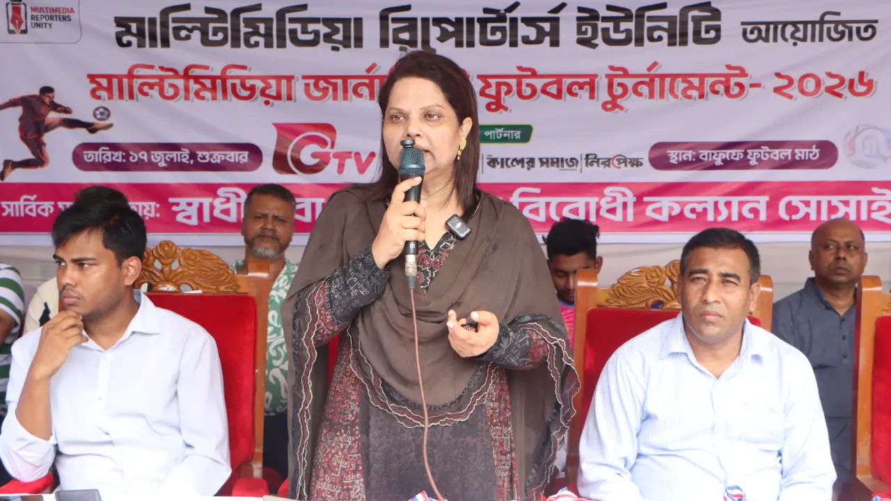 স্বপ্ন দেখি, বাংলাদেশেও মেসি-নেইমার তৈরি হবে : ডিসি ফরিদা খানম