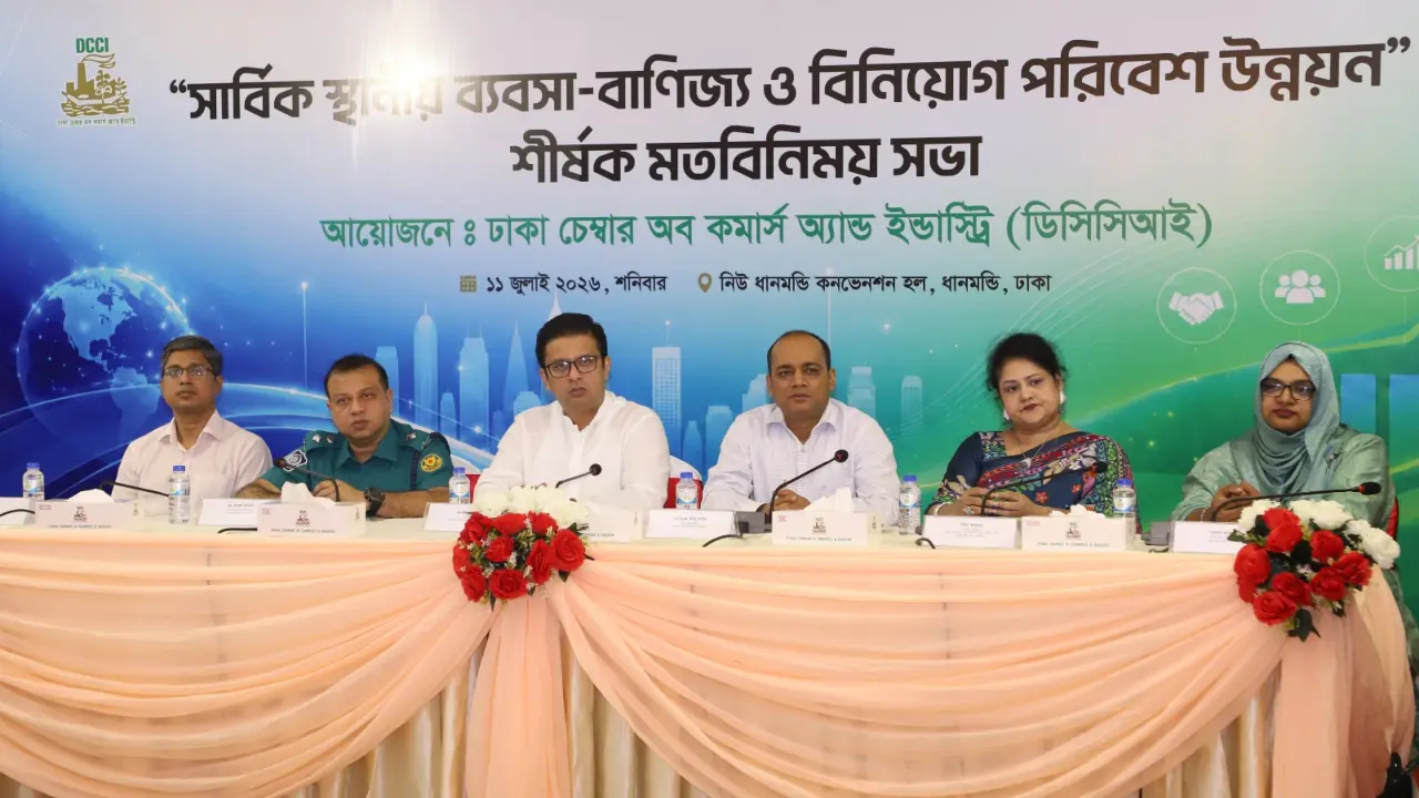 ব্যয় বৃদ্ধি ও প্রশাসনিক জটিলতার অবসান চান ব্যবসায়ীরা