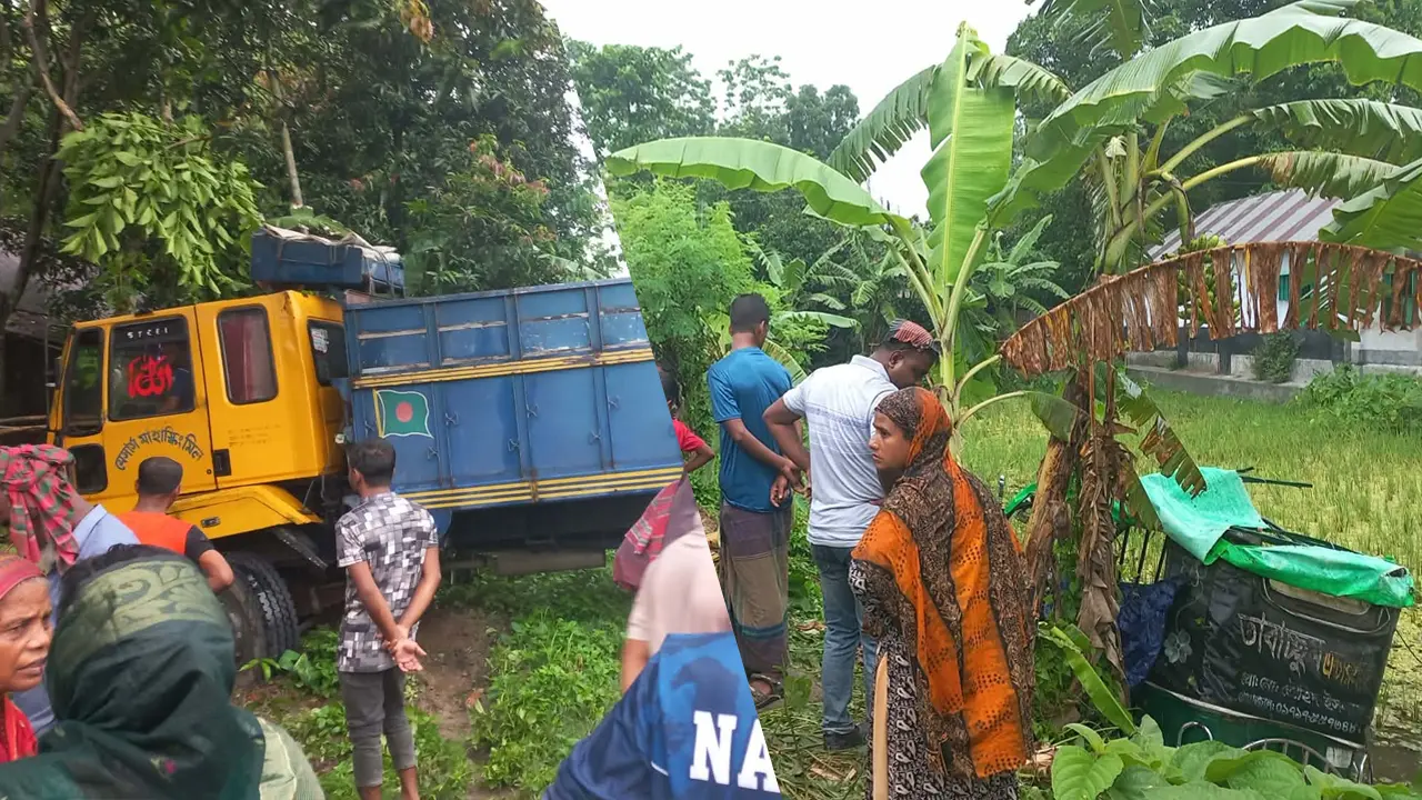 জয়পুরহাটে পৃথক সড়ক দুর্ঘটনায় নিহত ৩