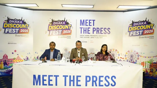 South Asia’s Largest Discount Festival in Dhaka This December
