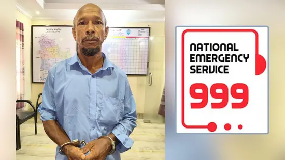 ৯৯৯-এ মায়ের ফোন, মেয়েকে ধর্ষণচেষ্টার অভিযোগে সৎবাবা গ্রেপ্তার
