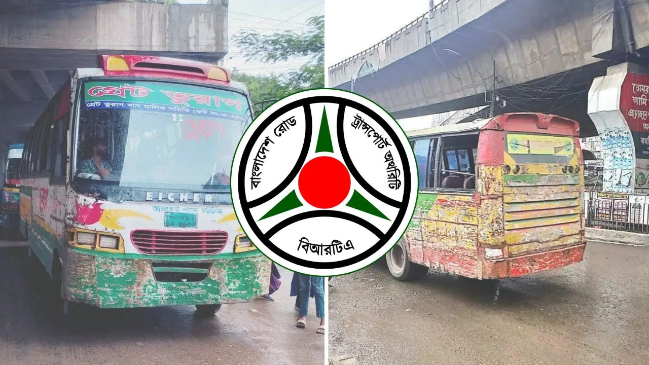 রাজধানীতে বিআরটিএর অভিযানে ত্রুটিপূর্ণ ৮ বাসের বিরুদ্ধে ব্যবস্থা