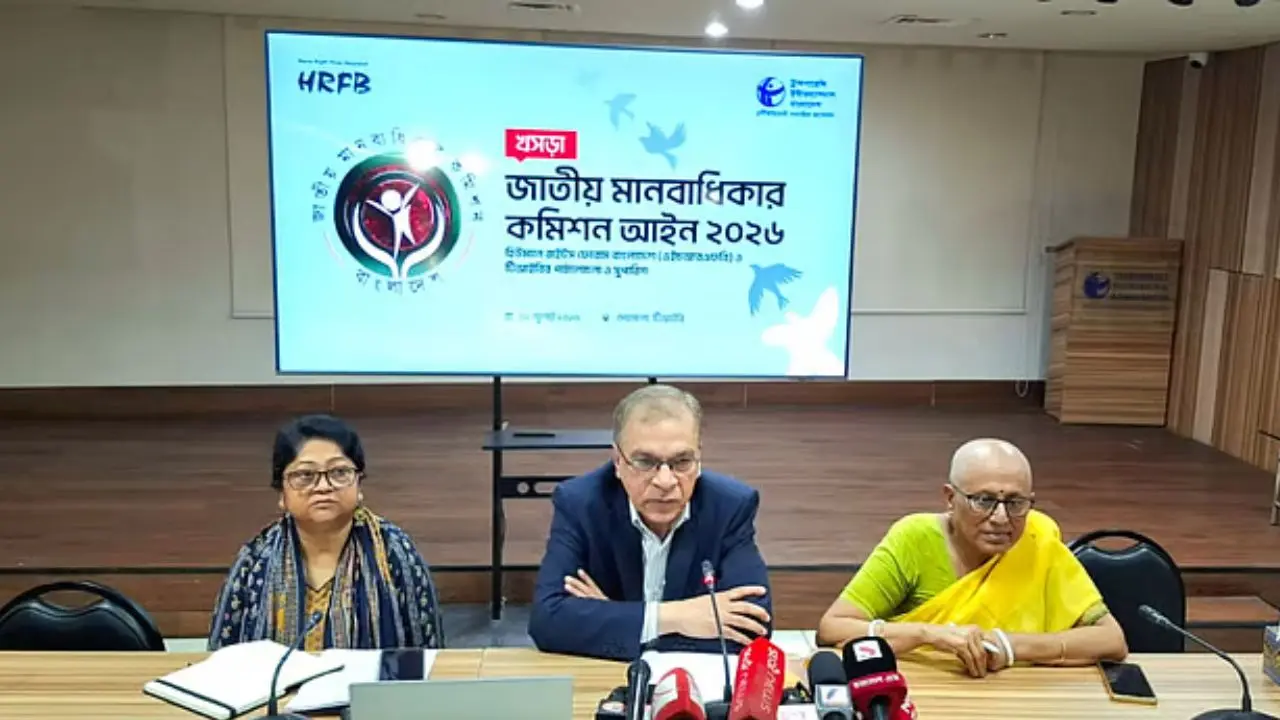 মানবাধিকার কমিশনকে মন্ত্রণালয়ের অধীনে রাখার প্রস্তাব অগ্রহণযোগ্য: টিআইবি