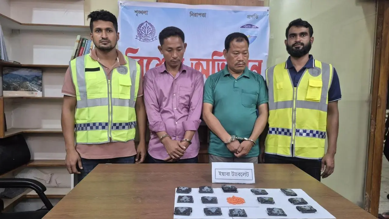 রাঙামাটিতে ৩ হাজার পিস ইয়াবাসহ দুই মাদক কারবারি গ্রেপ্তার