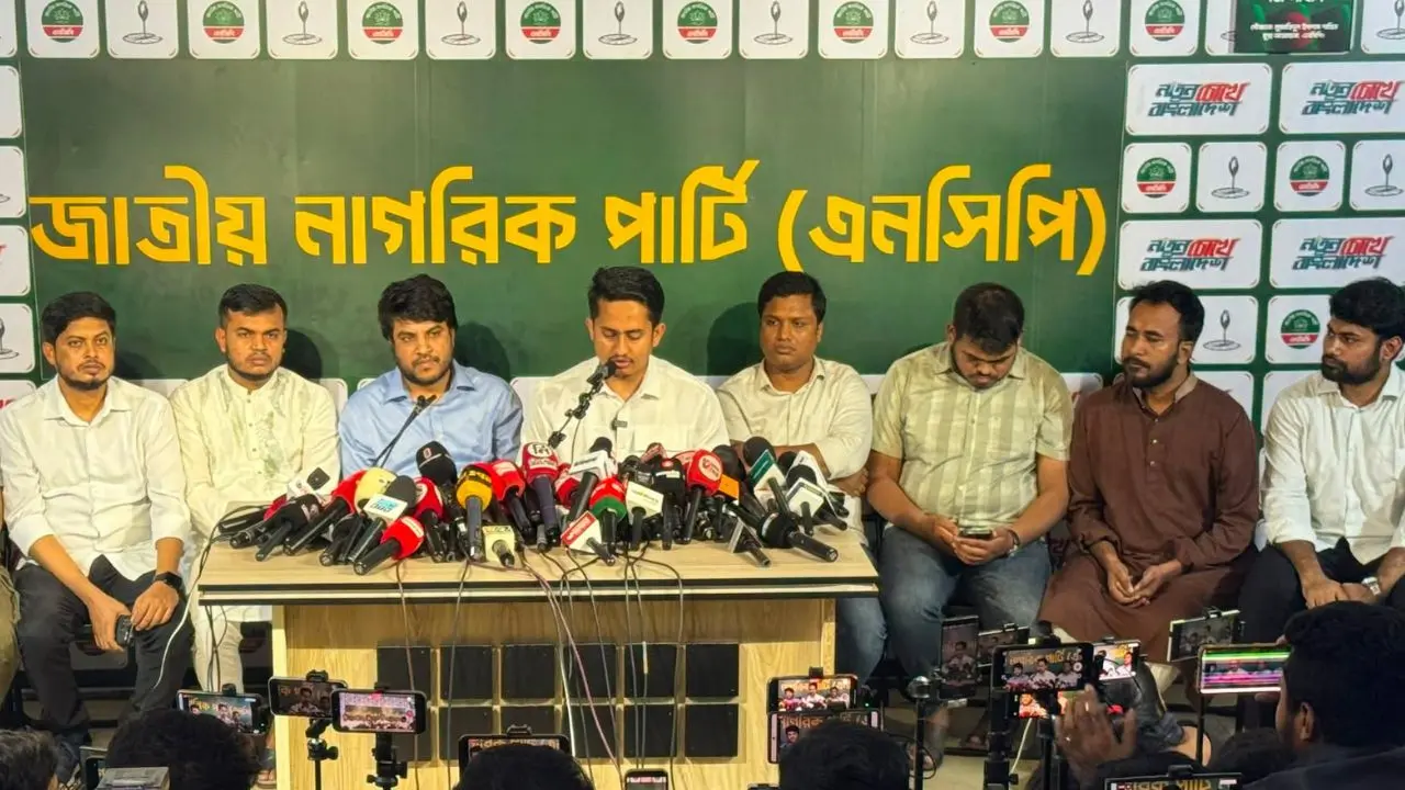 গণভোট বাস্তবায়ন ও সীমান্ত সুরক্ষার দাবিতে ‘জুলাই পদযাত্রা’ ঘোষণা এনসিপির