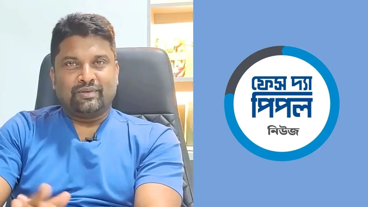 ফেস দ্যা পিপলের সম্পাদক সাইফুরসহ ২ জনের বিরুদ্ধে মামলা, তদন্তে পিবিআই