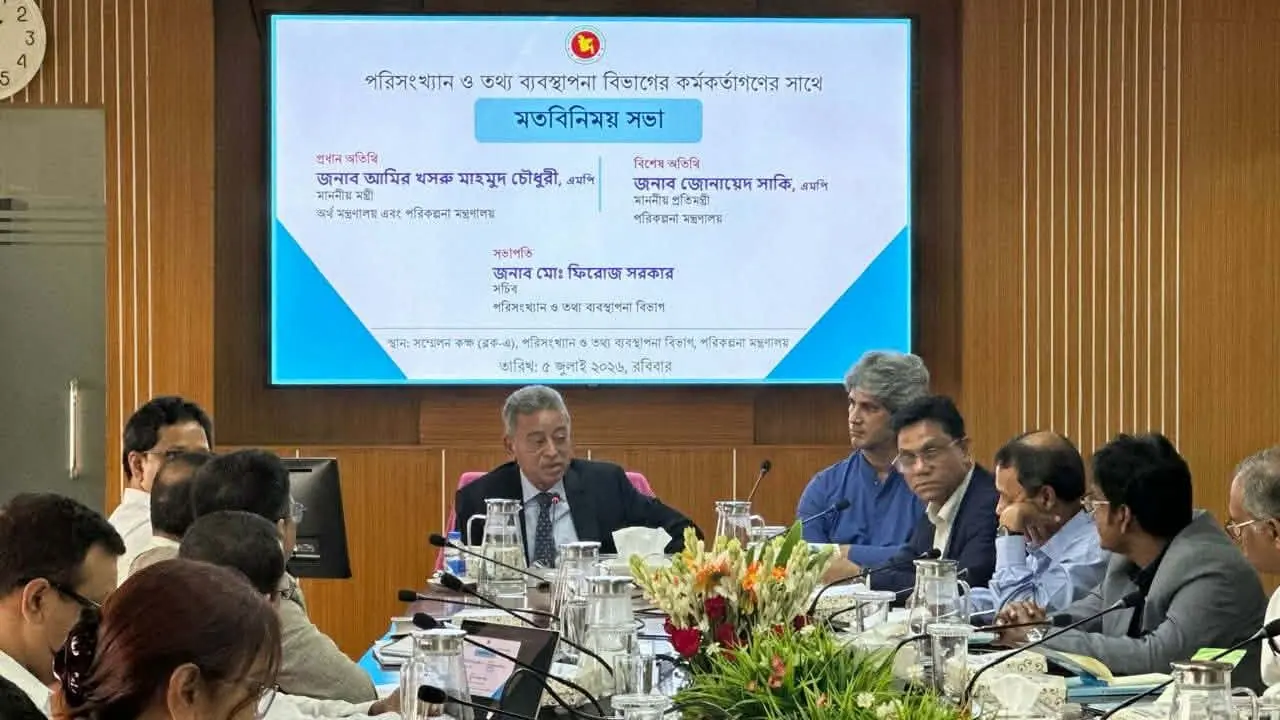 ডেটার স্বাধীনতা ও আস্থা বাড়াতে হবে : পরিকল্পনামন্ত্রী
