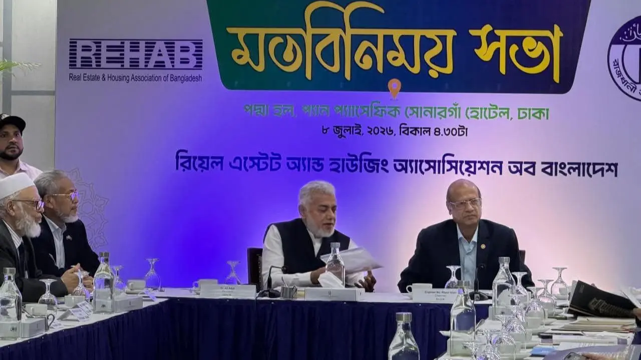 ৩০ কর্মদিবসের মধ্যে নির্মাণ পরিকল্পনা অনুমোদনের উদ্যোগ রাজউকের