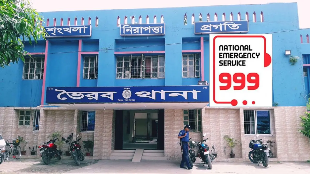 ৯৯৯-এ ফোন করে শিশু ধর্ষণের অভিযোগ, অভিযুক্ত গ্রেপ্তার