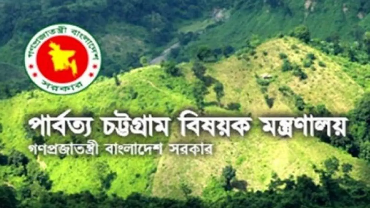 তিন পার্বত্য জেলায় বন্যা-ভূমিধস মোকাবিলায় কন্ট্রোল রুম চালু