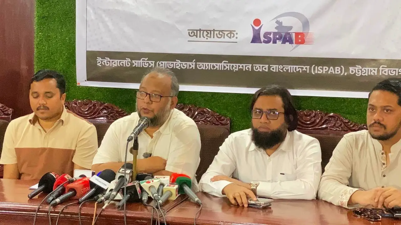 ডিডিএনে হামলা : অপরাধীরা গ্রেপ্তার না হলে বন্ধ হতে পারে ইন্টারনেট সেবা
