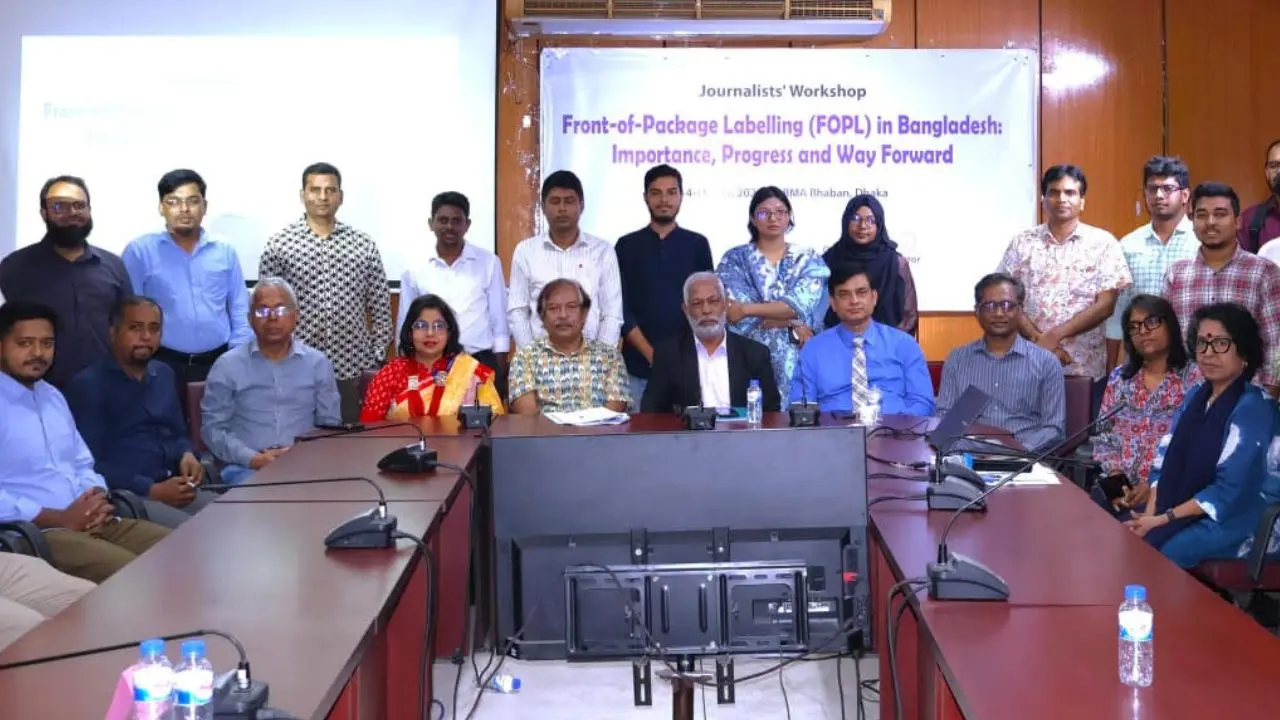 খাদ্যপণ্যের প্যাকেটের সামনে ‘স্বাস্থ্যঝুঁকির’ সতর্কবার্তা চান বিশেষজ্ঞরা