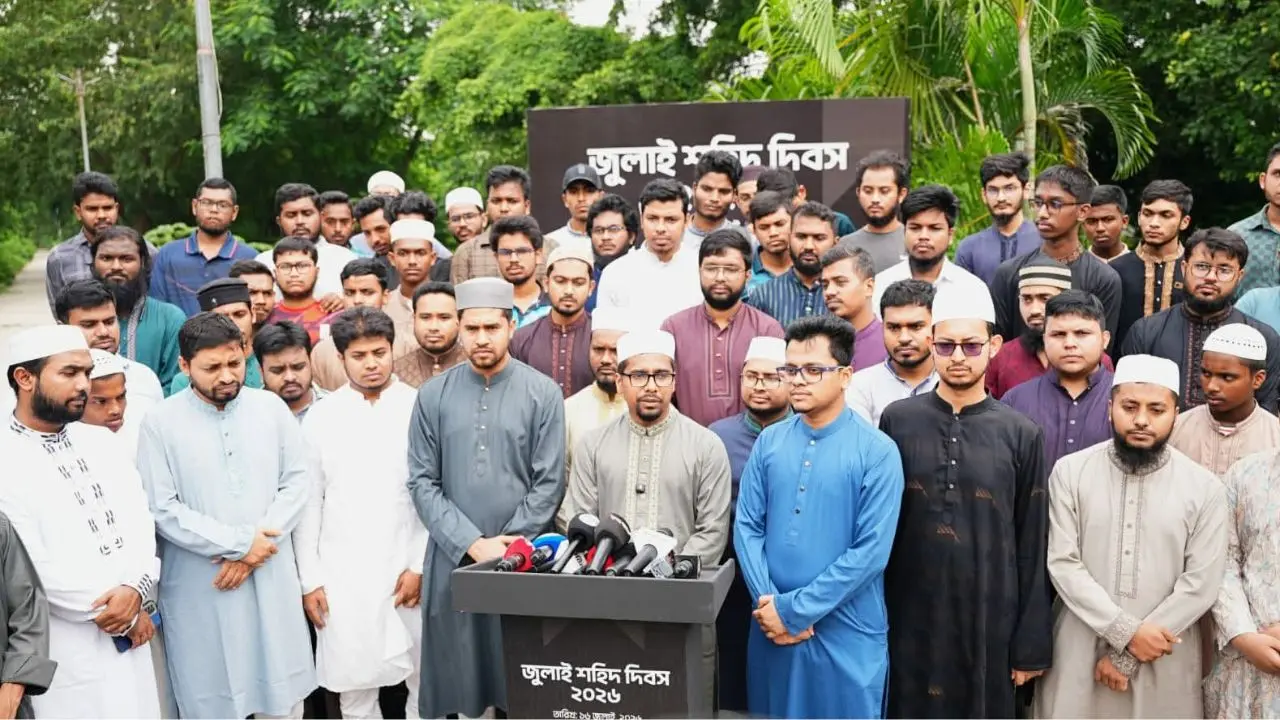 জুলাই গণহত্যার ‘লোক দেখানো’ রায় ঘোষণা নয়, বাস্তবায়ন দেখতে চাই