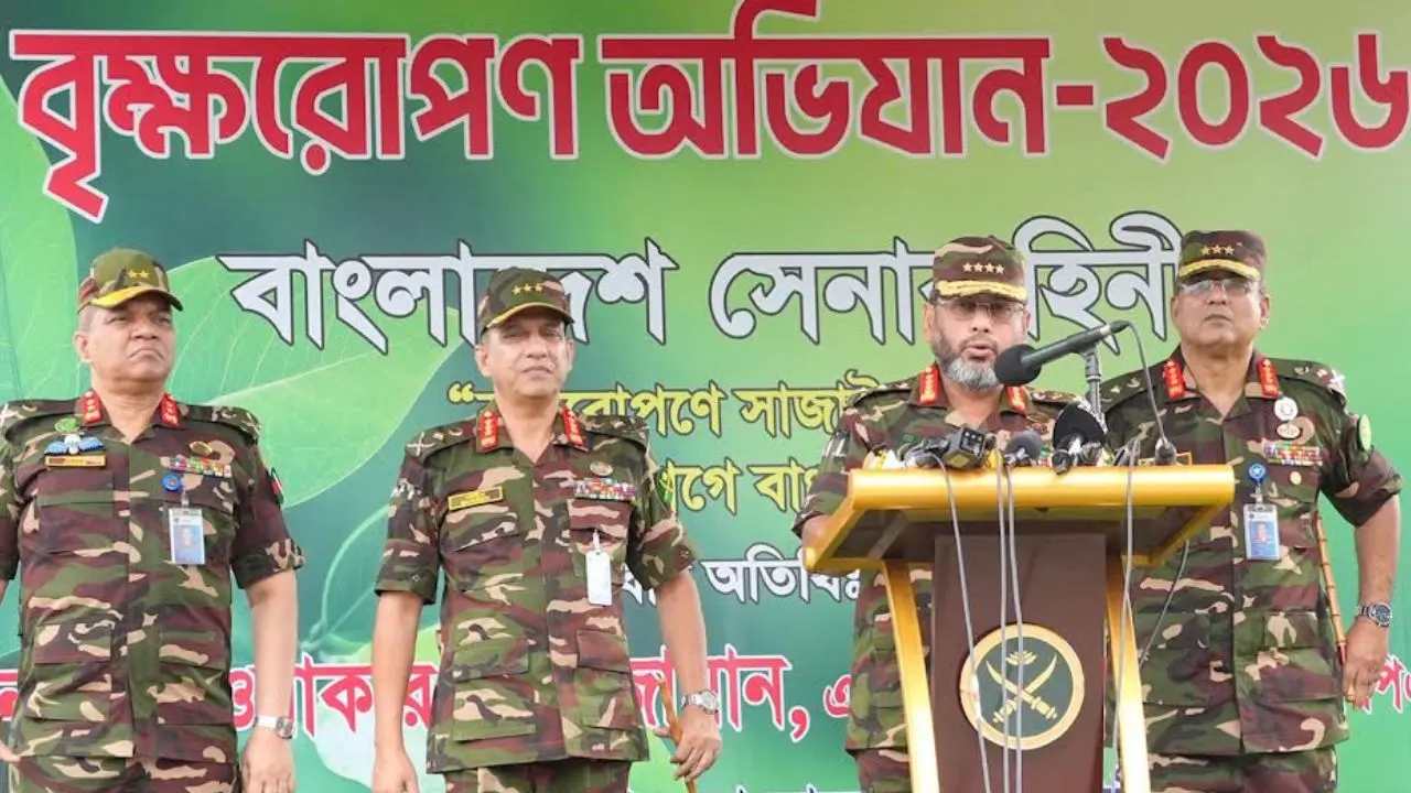 ১১ লাখের বেশি বৃক্ষরোপণ করবে সেনাবাহিনী : সেনাপ্রধান