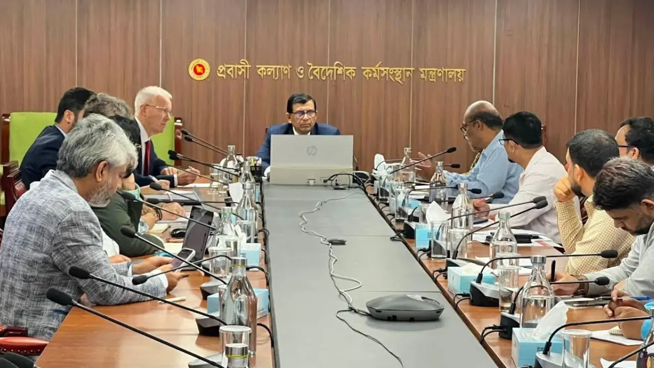 ট্যালেন্ট পার্টনারশিপ প্রকল্প নিয়ে প্রবাসী কল্যাণ মন্ত্রণালয়ের সভা