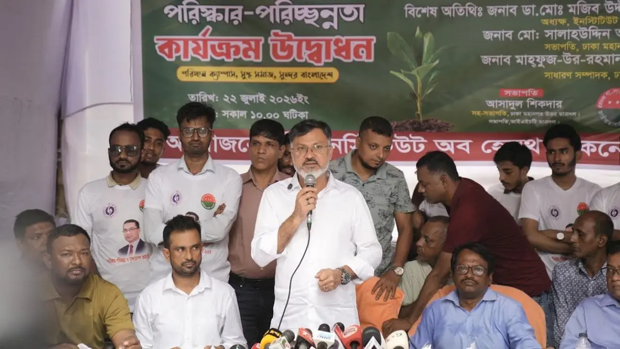 দেশ ও মানুষের সেবায় কাজ করে যাচ্ছে ছাত্রদল : ডিএনসিসি প্রশাসক