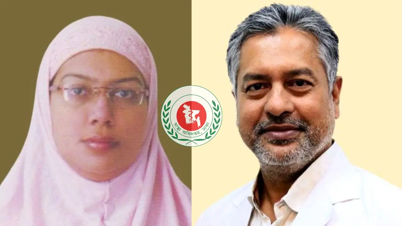 স্বাস্থ্য অধিদপ্তরের পরিকল্পনা পরিচালক আফরিনা ওএসডি, দায়িত্বে শাহনেওয়াজ