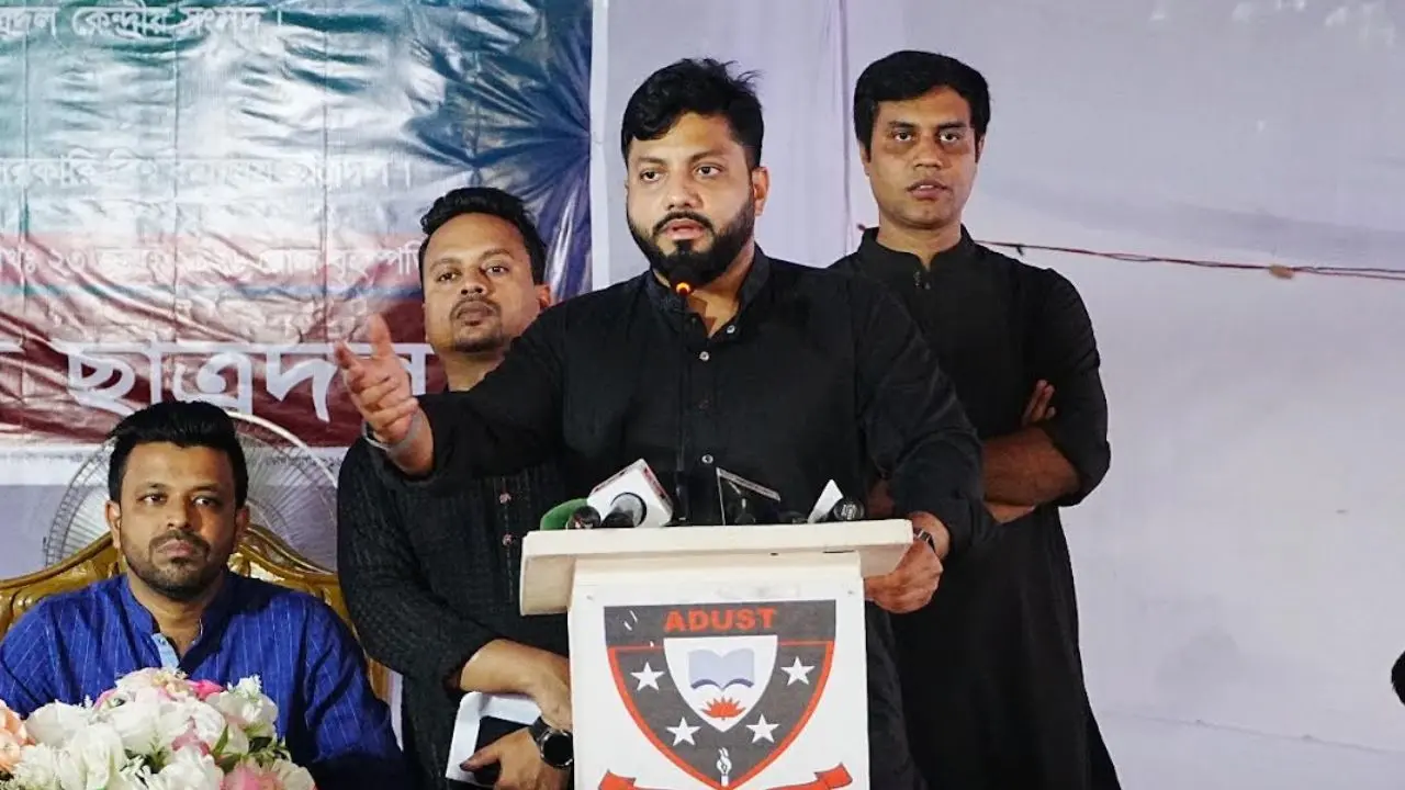 জুলাই আন্দোলনে বেসরকারি বিশ্ববিদ্যালয়ের শিক্ষার্থীদের ভূমিকা ঐতিহাসিক
