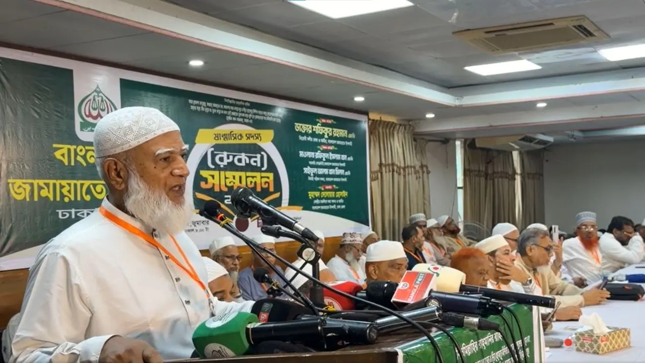 জামায়াত ফেরেশতাদের দল নয়, আমরাও মানুষ : ডা. শফিকুর রহমান