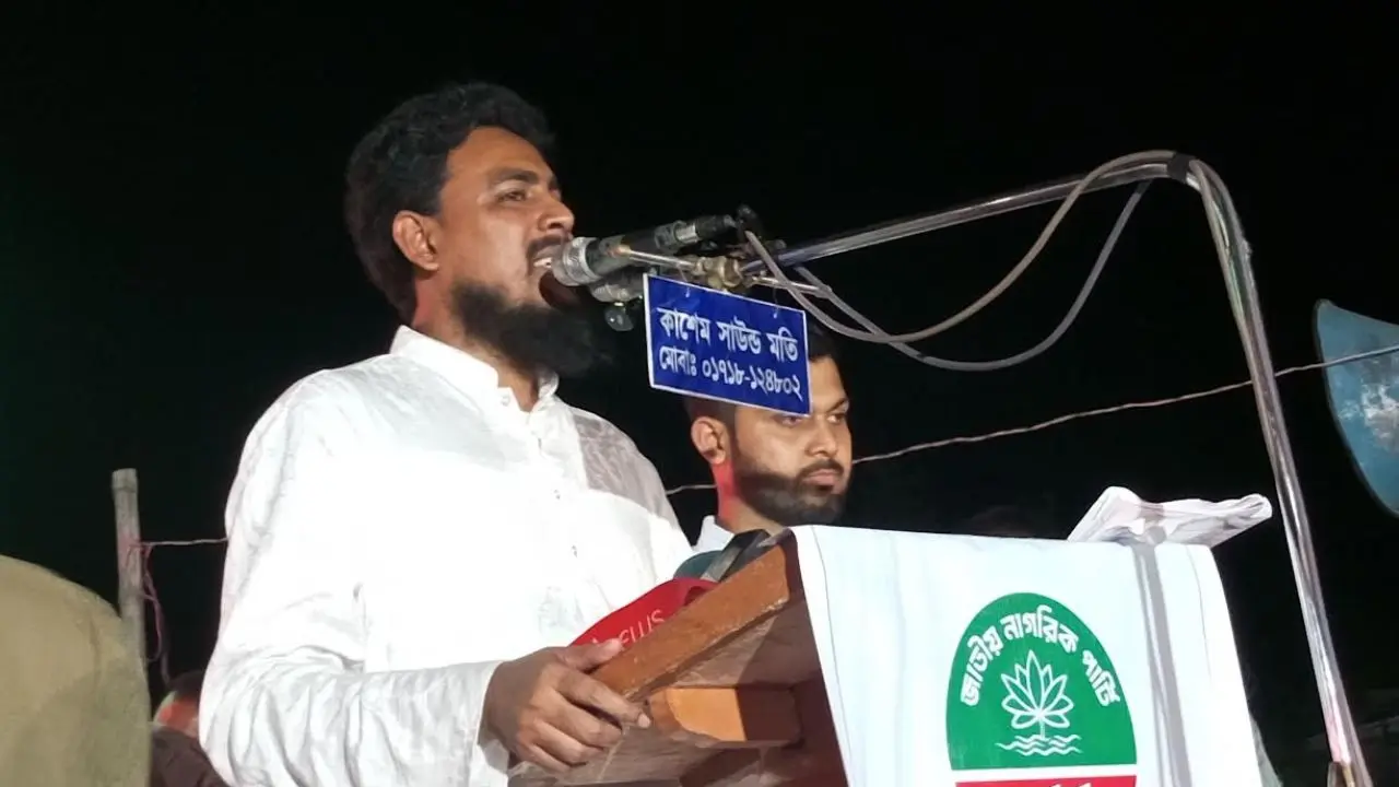 ফ্যাসিস্ট আমলে সব দলই সংস্কার চেয়েছিল, এখন বিএনপি আর গণভোট মানতে চায় না