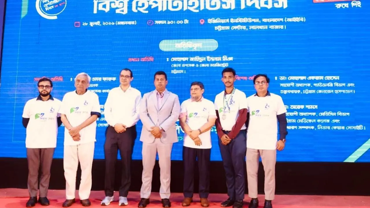 অন্যের ব্যথা বুঝতে পারলেই গড়ে উঠবে মানবিক সমাজ : চট্টগ্রাম ডিসি
